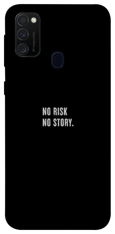 Чохол на Samsung Galaxy M21 No risk фото 1 з 1