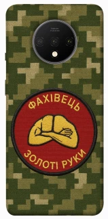 Чехол на OnePlus 7T Специалист фото 1 из 1