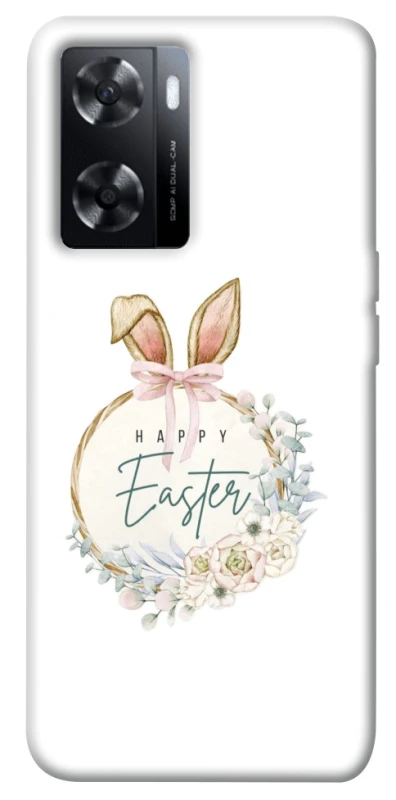 Чохол на Oppo A57s Easter ver.7 фото 1 з 1