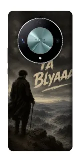 Чехол на Huawei Magic6 Lite Ta Blyaaa фото 1 из 1