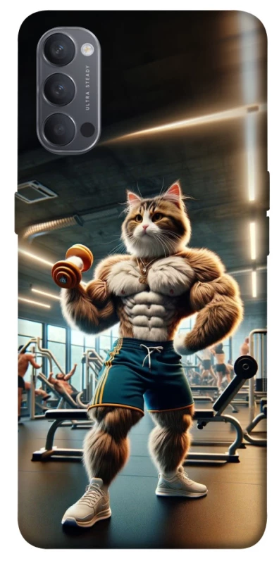 Чехол на Oppo Reno 4 Качок кот фото 1 из 1