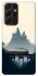 Чохол на Samsung Galaxy S21 Ultra Hogwarts v1 фото 1 з 1