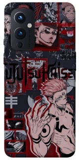 Чехол на OnePlus 9 Itadori v2 фото 1 из 1