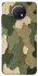 Чехол на Xiaomi Redmi Note 9 5G / Note 9T Camouflage v26 фото 1 из 1