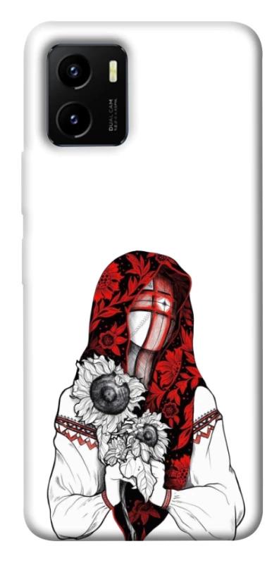 Чохол на Vivo Y15s Мотанка благополучия фото 1 з 1