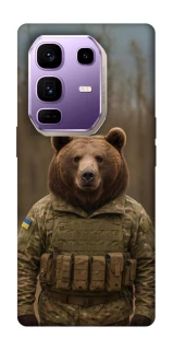 Чохол на Infinix Note 50 Pro+ Ведмідь захисник фото 1 з 1