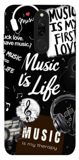 Чехол на Xiaomi Redmi 8 Music is Life фото 1 из 1