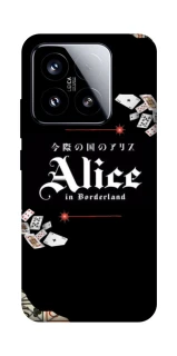 Чохол на Xiaomi 15 Alice in Borderland ver.8 фото 1 з 1