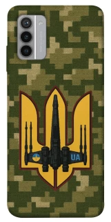 Чехол на Nokia G42 ВВС фото 1 из 1