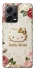 Чехол на Xiaomi Redmi Note 12 Pro+ 5G Hello Kitty фото 1 из 1
