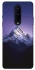 Чехол на OnePlus 8 Purple mountains фото 1 из 1