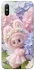 Чохол на Xiaomi Redmi 9A Labubu & Flowers ver.1 фото 1 з 1