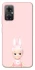 Чохол на Xiaomi Redmi Note 11R Sakura Bunny Solo фото 1 з 1