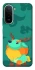 Чехол на Xiaomi Redmi A7 Pro 4G Fantasy deer creature фото 2 из 2