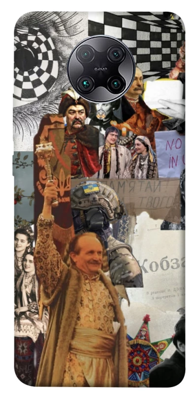 Чохол на Xiaomi Redmi K30 Pro / Poco F2 Pro Ukraine style ver.4 фото 1 з 1