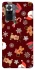 Чехол на Xiaomi Redmi Note 10 Pro Новогодний v6 фото 1 из 1