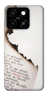 Чохол на ZTE Blade A55 4G Вірші фото 1 з 1