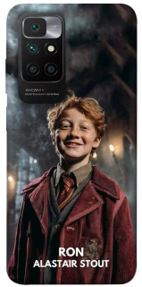 Чохол на Xiaomi Redmi 10 New Harry Potter ver.3 фото 1 з 1