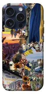 Чохол на Apple iPhone 15 Pro (6.1") Ukraine style ver.2 фото 1 з 1
