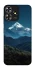 Чехол на ZTE Blade A73 4G Mountain v4 фото 1 из 1