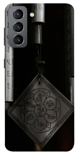Чехол на Samsung Galaxy S21 FE Талисман удачи фото 1 из 1