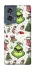 Чохол на Motorola Edge 50 Grinch mood ver.3 фото 1 з 1