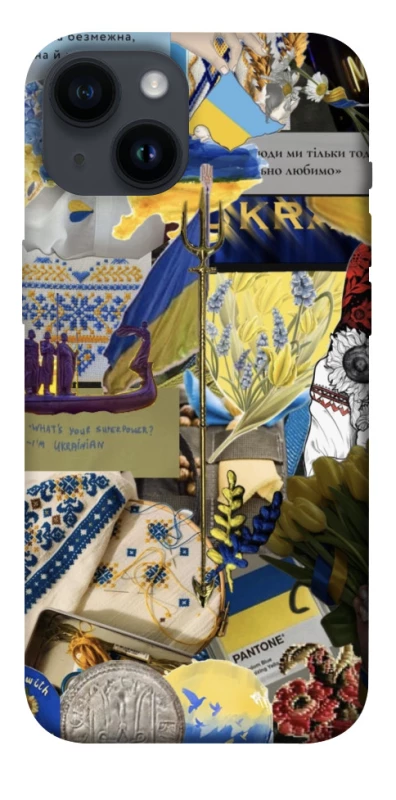 Чехол на Apple iPhone 14 (6.1") Ukraine style ver.7 фото 1 из 1
