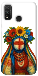Чохол на Huawei P Smart (2020) Мотанка родючості фото 1 з 1