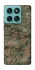 Чохол на Motorola Edge 60 Fusion Camouflage v32 фото 1 з 1