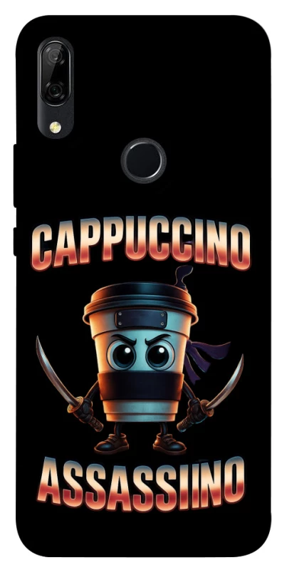 Чохол на Huawei P Smart Z Cappuccino Assassino фото 1 з 1
