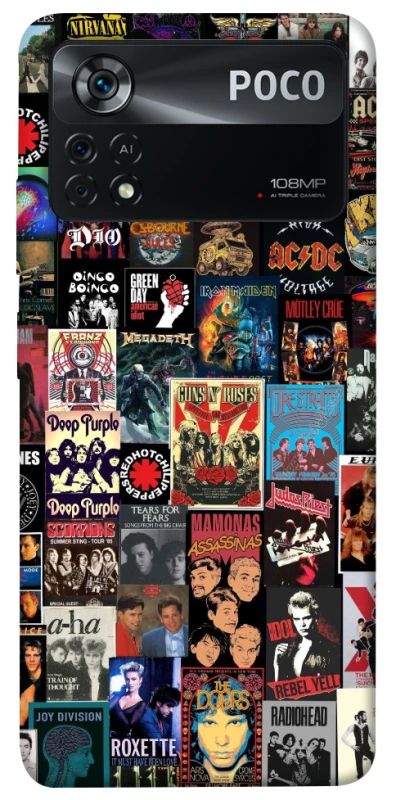 Чехол на Xiaomi Poco X4 Pro 5G My playlist ver.7 фото 1 из 1