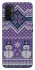 Чохол на Oppo A54 5G / A74 5G Різдво v1 фото 1 з 1