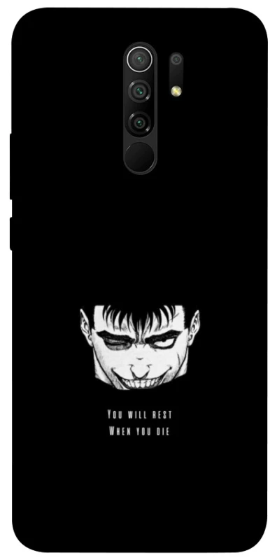 Чохол на Xiaomi Redmi 9 You will rest фото 1 з 1