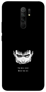 Чехол на Xiaomi Redmi 9 You will rest фото 1 из 1