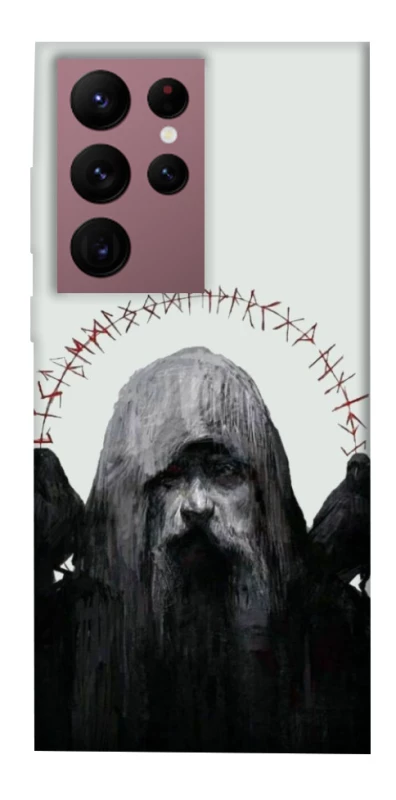 Чохол на Samsung Galaxy S22 Ultra Одін фото 1 з 1