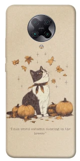 Чехол на Xiaomi Redmi K30 Pro / Poco F2 Pro Autumn vibes ver.3 фото 1 из 1