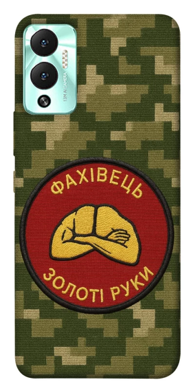 Чохол на Infinix Hot 12 Play Фахівець фото 1 з 1