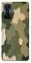 Чехол на Xiaomi Redmi K50 Gaming Camouflage v26 фото 1 из 1