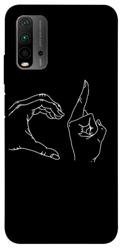 Чохол на Xiaomi Redmi 9T Unrequited фото 1 з 1