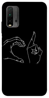 Чохол на Xiaomi Redmi 9T Unrequited фото 1 з 1