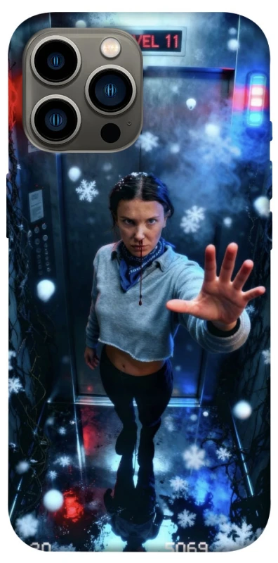 Чохол на Apple iPhone 12 Pro Max (6.7") Stranger Things ver.41 фото 1 з 1