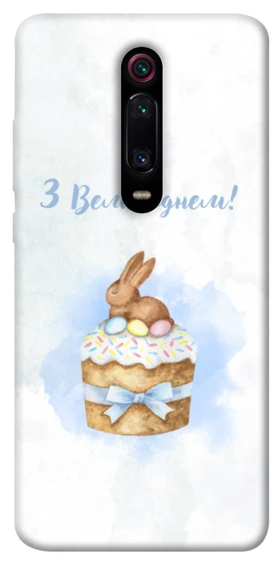 Чехол на Xiaomi Redmi K20 / K20 Pro / Mi9T / Mi9T Pro Easter ver.8 фото 1 из 1