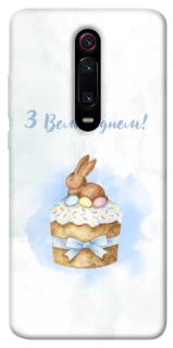 Чехол на Xiaomi Redmi K20 / K20 Pro / Mi9T / Mi9T Pro Easter ver.8 фото 1 из 1
