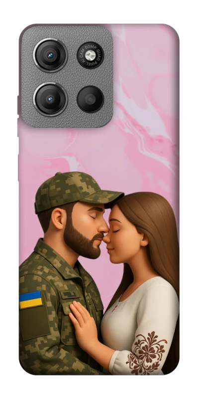 Чехол на Motorola Moto G15 4G Love фото 1 из 1