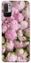 Чохол на Xiaomi Poco M3 Pro 4G / 5G Nature’s Elegance фото 1 Чохол на Xiaomi Poco M3 Pro 4G / 5G Nature’s Elegance фото 1 з 1