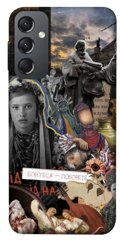 Чехол на Samsung Galaxy A24 4G Ukraine style ver.6 фото 1 из 1