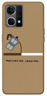 Чехол на Oppo Reno 7 4G Motivation loading фото 1 из 1