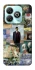 Чохол на ZTE Blade A75 4G Art collage ver.4 фото 1 з 1
