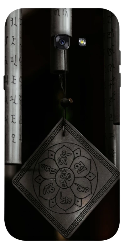 Чохол на Samsung A720 Galaxy A7 (2017) Талісман удачі фото 1 з 1