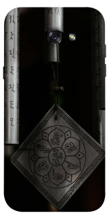 Чехол на Samsung A720 Galaxy A7 (2017) Талисман удачи фото 1 из 1